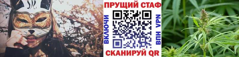 Сколько стоит Пыталово СОЛЬ  КОКАИН  МЕФ  Бошки Шишки 