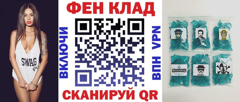 Amphetamine Premium купить наркотики цена Пыталово