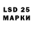 MDMA кристаллы Canan Duzel