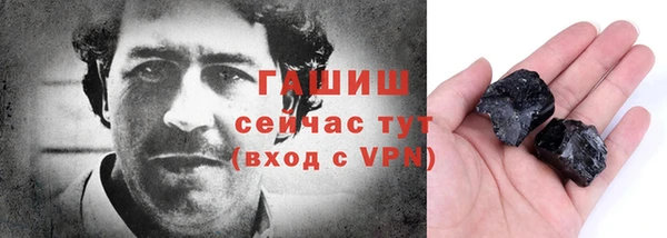 кокаин Аркадак