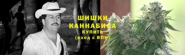 кокаин Аркадак