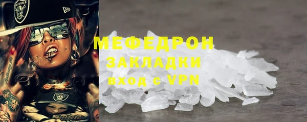 кокаин Аркадак