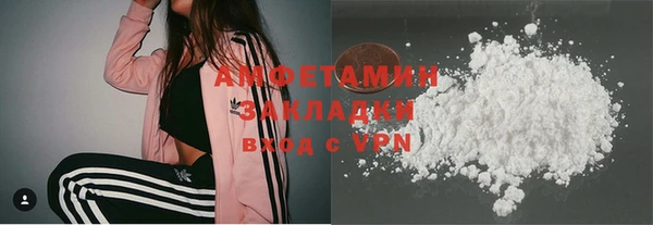 кокаин Аркадак