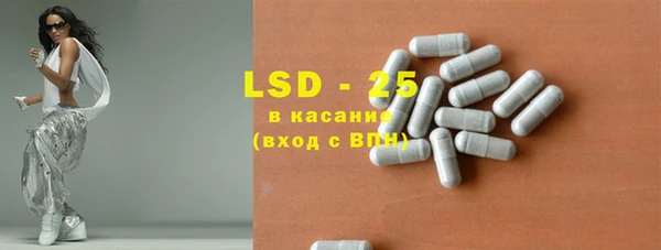 кокаин Аркадак