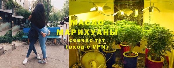 кокаин Аркадак