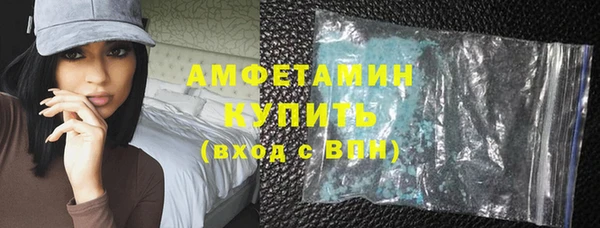 кокаин Аркадак