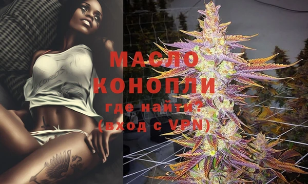 кокаин Аркадак