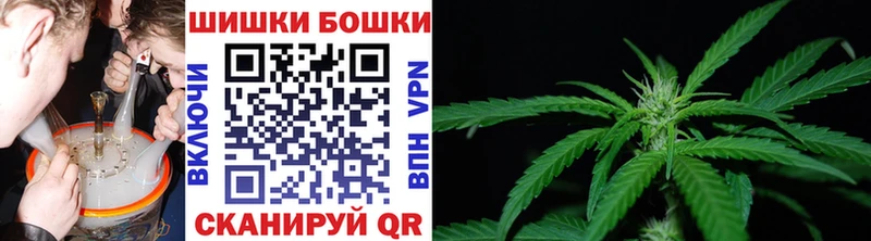 omg зеркало  Пыталово  Марихуана THC 21% 